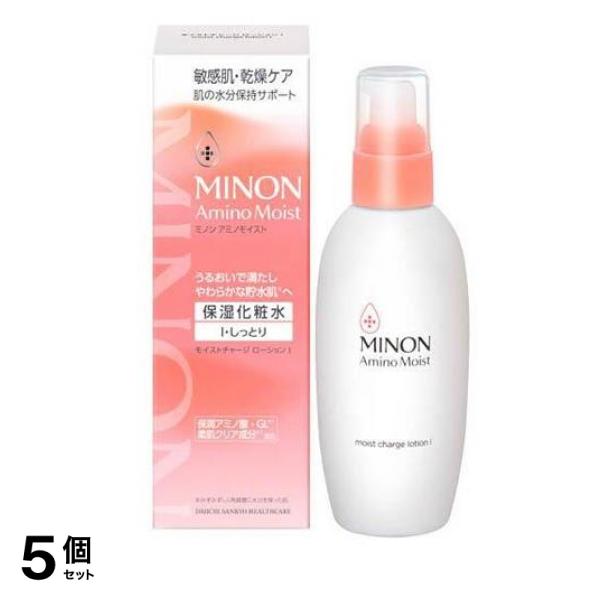モイストチャージローションI・しっとり 保湿化粧水 ポンプ本体 150mL 5個セット