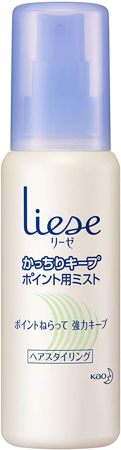 【花王】リーゼ ポイント用ミスト １００ｍｌ ５個セット 100ミリリットル