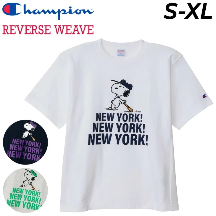 スヌーピーコラボ Tシャツ 半袖 メンズ リバースウィーブ ヘビーウエイトT キャラクター プリントTシャツ 半そで 半袖シャツ 大人 ウェア 服 ブランド アパレル/C3-B352