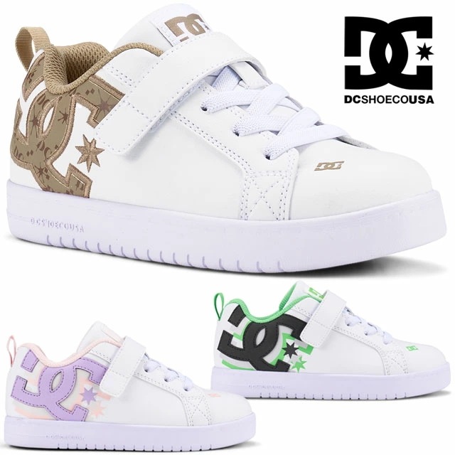 ディーシーシューズ キッズ 男の子 スニーカー コートグラフィック ライト EV ジュニア 女の子 ローカット ベルクロ カジュアルシューズ マジックテープ DK251601 ホワイト/ベージュ グリ 5,387円