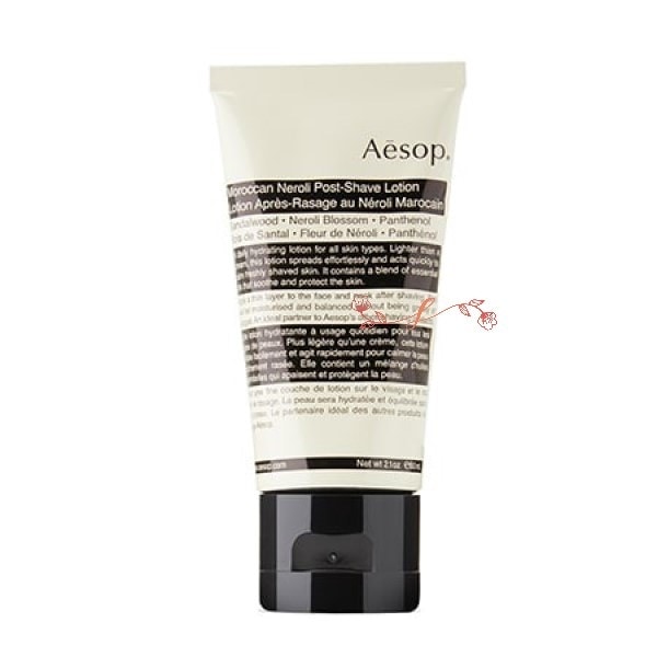 Ae sop モロッカンネロリ ポストシェーブ ローション 60mL／保湿ローション 正規品 乾燥対策 ローション 肌を整える 保湿ローション 植物由来 スキンケア べたつかない メンズローション