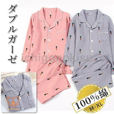 オーバーさん専用プレセボ サブタブレット 5'11/20/2.44/31.5cl 【公式