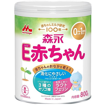 他サイト： 森永乳業 Ｅ赤ちゃん800gの商品画像