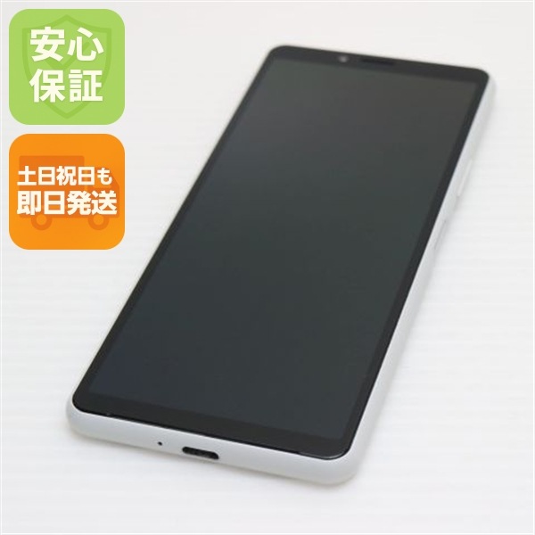 新品同様 SOV43 Xperia 10 II ホワイト スマホ SONY 即日発送 土日祝発送OK 174