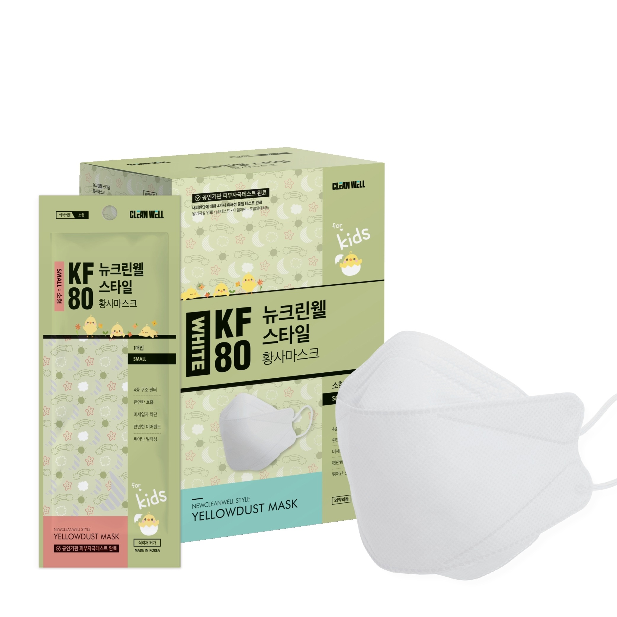 （TF0006）ニュークリーンウェルスタイル黄砂マスクホワイト小型KF80 /子供マスク/韓国発送
