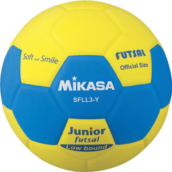 MIKASA（ミカサ）スマイルフットサル 3号球 イエロー [SFLL3Y]