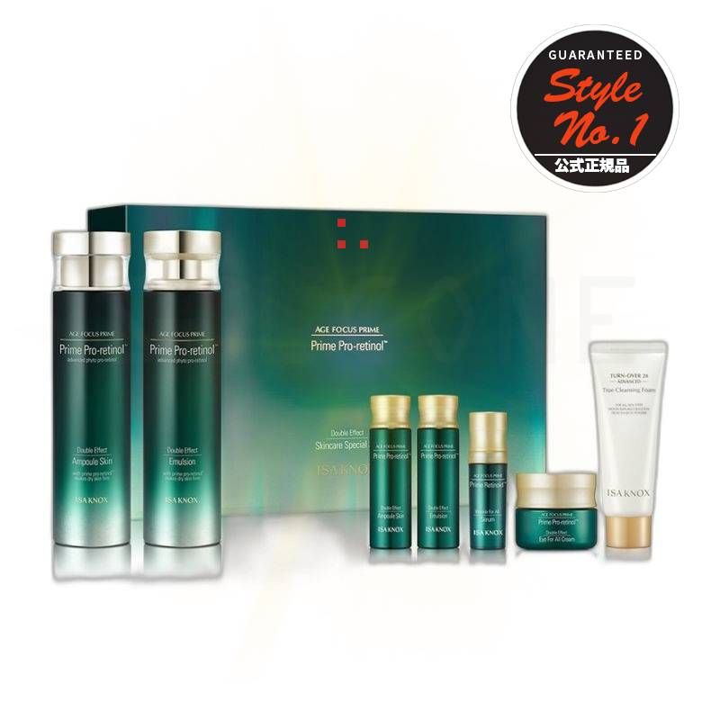 エイジフォーカスプライムダブルエフェクト2種セット1セット