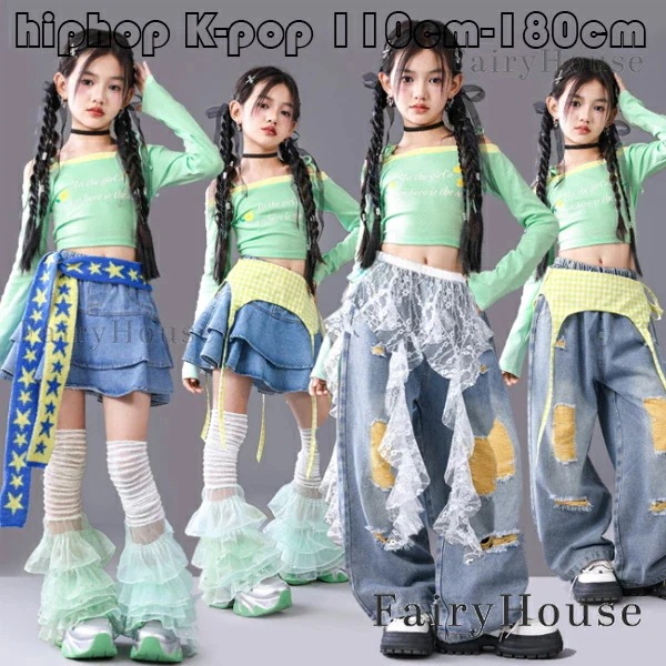 【3日出荷！2026新作】タイムセール キッズ ダンス衣装 女の子 ジャズダンス セットアップ hiphop 子供ダンス服 スカートセット グリーン パンツセット トップス へそ出し Tシャツ グリー