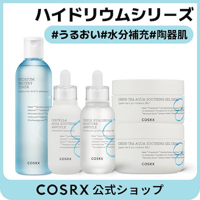 Qoo10] COSRX 【鎮静保湿】ハイドリウムウォーターリーシ