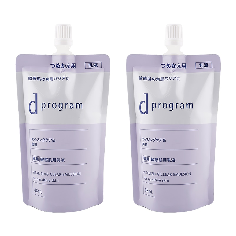 [2個セット]バイタライジング&クリア エマルジョン EX レフィル 88ml 詰め替え用 敏感肌用乳液 無香料[医薬部外品][ギフトラッピング対応] 4,955円