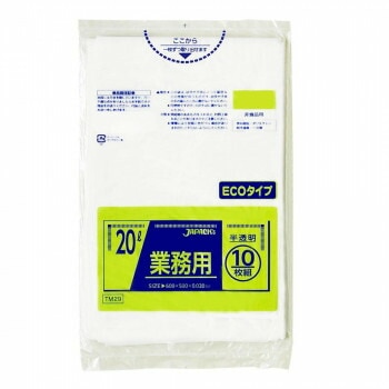 ジャパックス スタンダードポリ袋20L 半透明 10枚x60冊 TM29