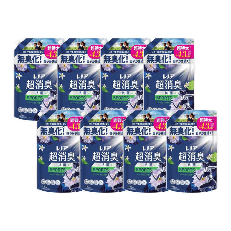 P＆G　(ケース販売)レノア 超消臭 SPORTS フレッシュシトラスの香り 詰替用超特大サイズ 1335mL×8　レノアFシトラスSSLCS