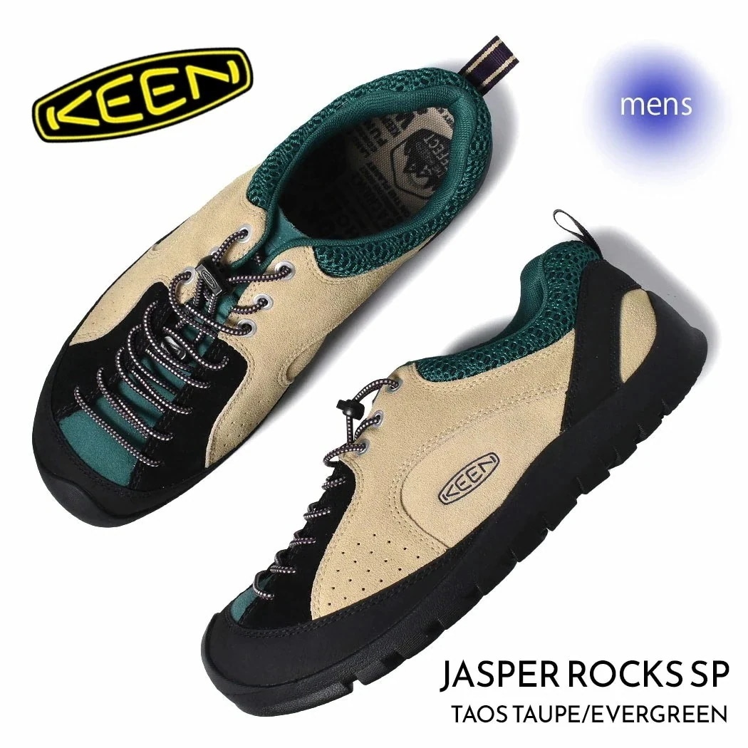 KEEN キーン メンズ ジャスパー ロックス シューズ スニーカー JASPER ROCKS SP 