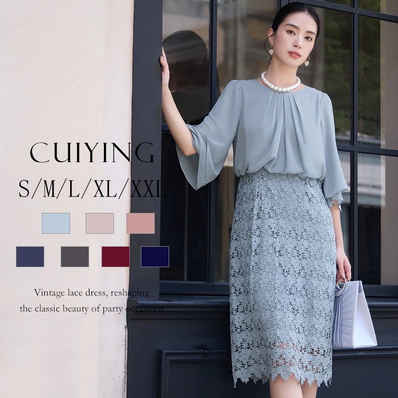 【人気新作】韓国人気品質ドレス パーティードレス 結婚式 韓国版通勤用新型レースカバーアームスリム丸首ワンピースメガ割カラコンサンダル f Yt ハニーズ 6,838円