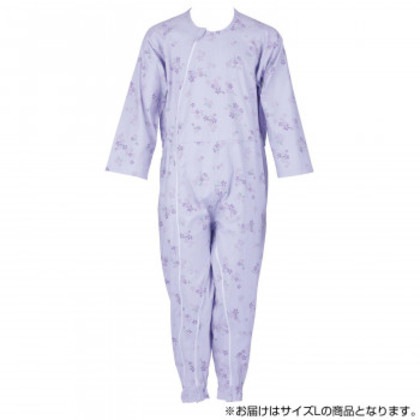 フットマーク 介護つなぎ服(前開き) L パープル 403420