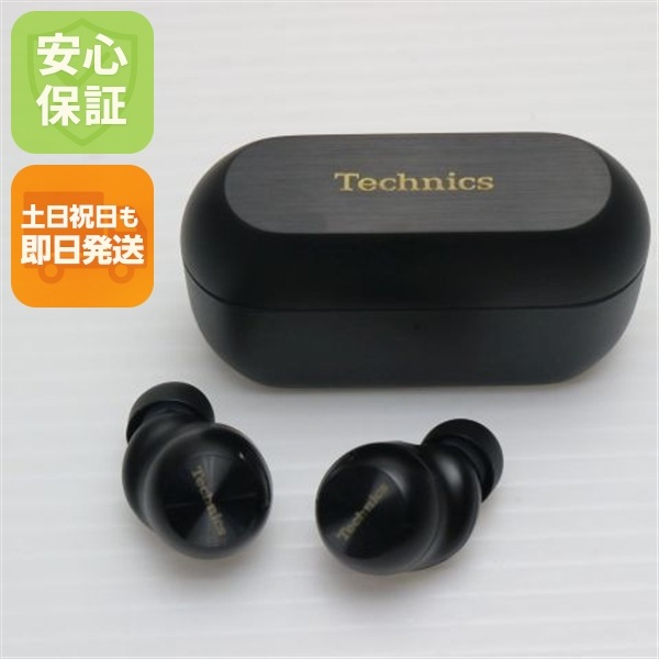 新品同様 EAH-AZ100 ブラック イヤホン Panasonic 即日発送 土日祝発送OK 100