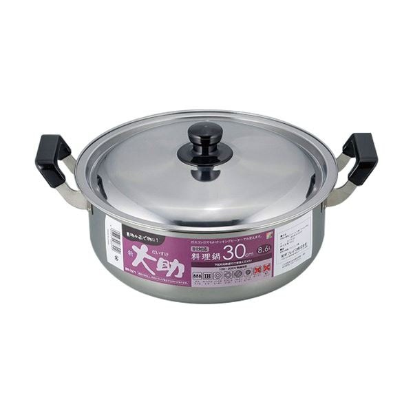 和平フレイズ新/大助 IH対応料理鍋 30cm SR-7571 1個