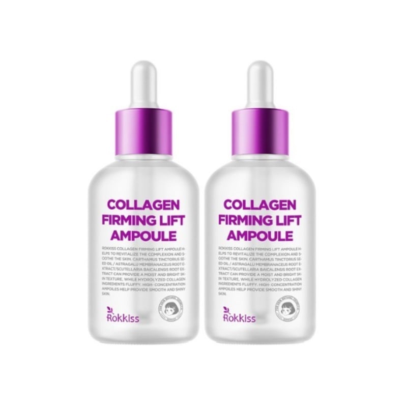 コラーゲンパーミングリフトアンプル