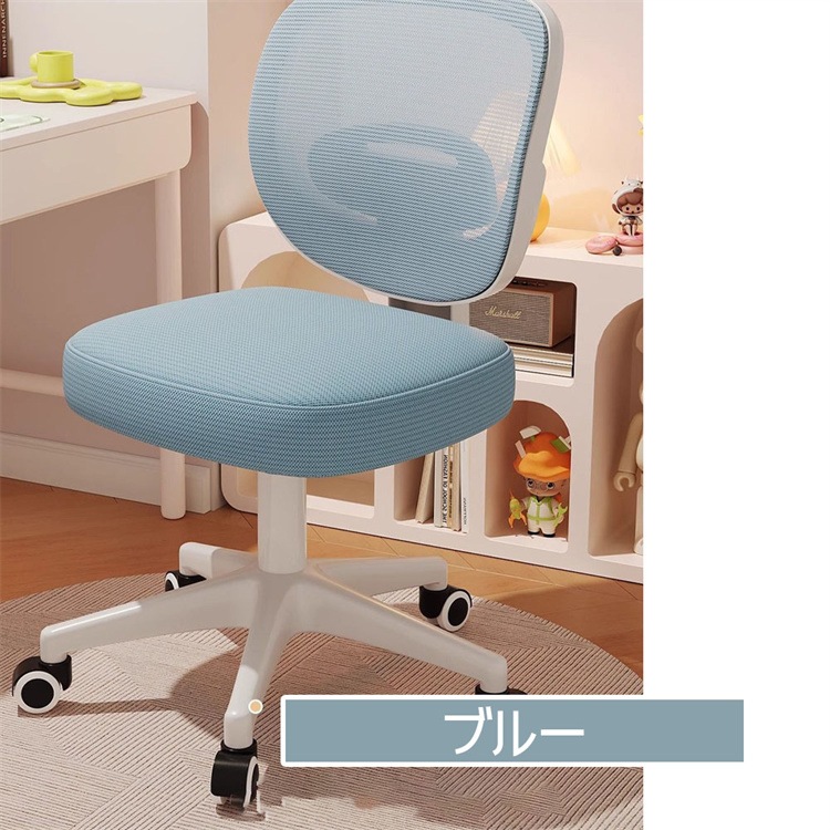 激安セール 子供用姿勢矯正学習チェア 高さ調節機能付き 学生向け学習椅子 デスクチェア 調節可能 4,793円
