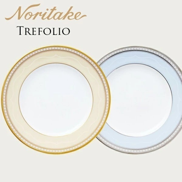 トレフォリオゴールド&プラチナ 22cmプレートペア（色変り） 4945-57L/P97311 ノリタケ Noritake 正規品 食器 皿 r7c 5,225円