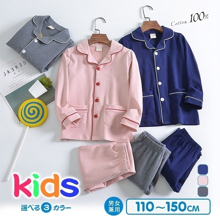 保温性も高く寝るときの体温をしっかりと保ちます