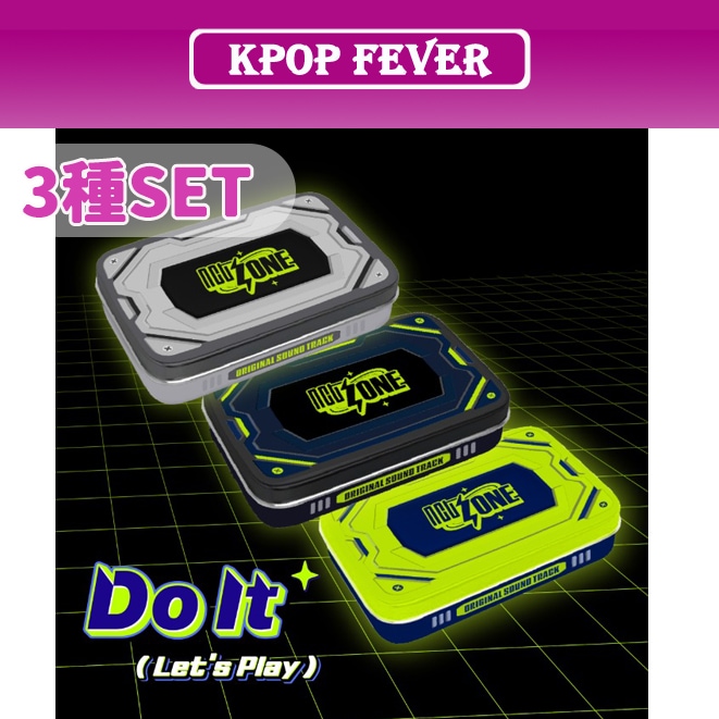 【3種SET】 NCT ZONE OST [Do It (Lets Play)] TIN CASE Ver.