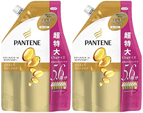 パンテーン 【セット販売】 パンテーン トリートメントコンディショナー エクストラダメージケア 詰替用 超特大サイズ【 1.7kg2個セット】