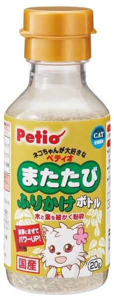 またたびふりかけボトル 20g 国産 日本製 メディカル