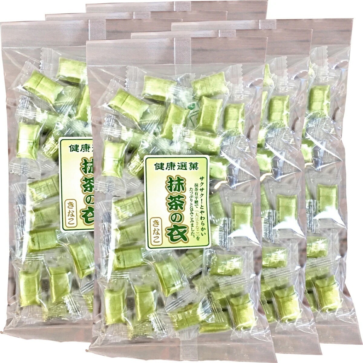 有平糖(ありへいとう) 抹茶きなこ味 110g6袋セット さくさくっと「噛んで」食べる飴 「大豆きなこ」をたっぷりと包み込みました 巣鴨 ダイエット セット ギフト プレゼント お中元 敬老の日 プチ
