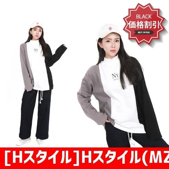 [Hスタイル]Hスタイル(MZ)三角NY反目ポルラティー ティーシャツ / ソリッド/無知ティーシャツ / 韓国ファッション