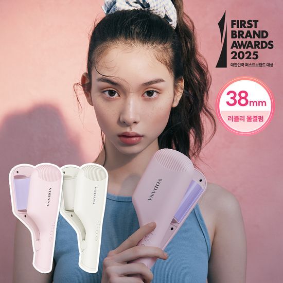 コンパクトウェーブヘアアイロン 38mm 2種から選択