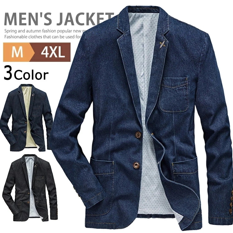 テーラード デニム ジャケット メンズ 春服 秋服 カジュアル ビジネス 2つボダン ブレザー テーラードジャケット ジーンズ Gジャン スーツ コート おしゃれ ライトアウター アウター デニムジャ