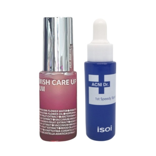 くすみケア 2点セット (ローズセラム15mL+スピーディスポット14mL)