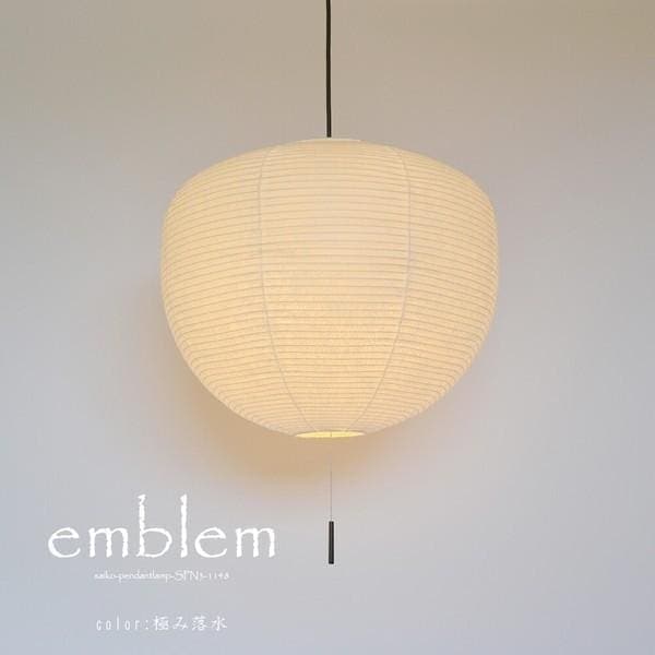 照明 シーリングライト ペンダントライト 明かり 照明器具 和室 和風 和紙 日本製 おしゃれ 3灯 極み落水 LED対応