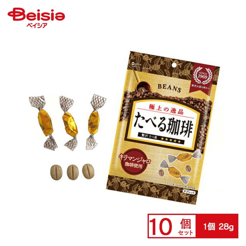 ビンズ たべる珈琲袋入り 28g×10個