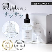 Qoo10 – 「CHOUCHOU Qoo10店」のショップページです。