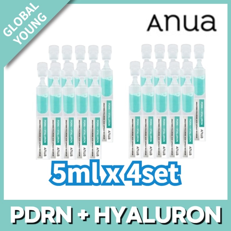 new ピーディーアールエヌ ヒアルロン酸カプセル 100セラム 5mL*4set