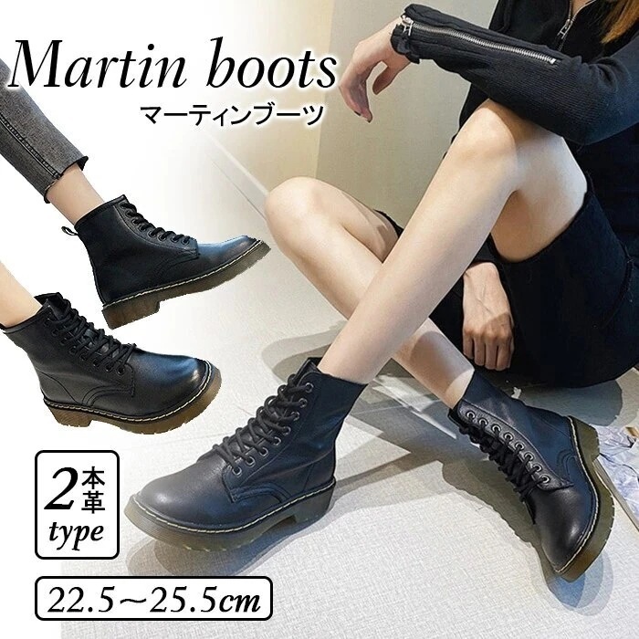 ショートブーツ レディース 厚底 ブーツ 本革 ワークブーツ レザー メンズ 靴 アウトドア 軽量