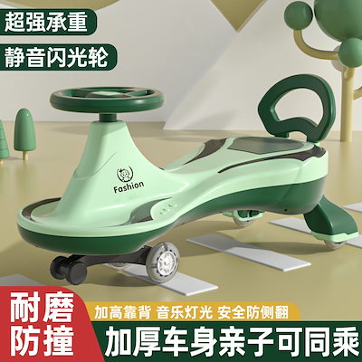 飛翔龍5000vt ダイヤモンド 【公式通販】