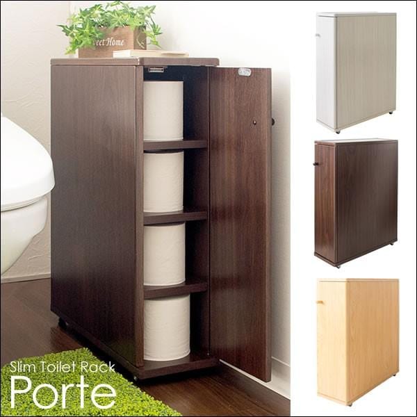 トイレラック スリム おしゃれ Porte（ポルテ）