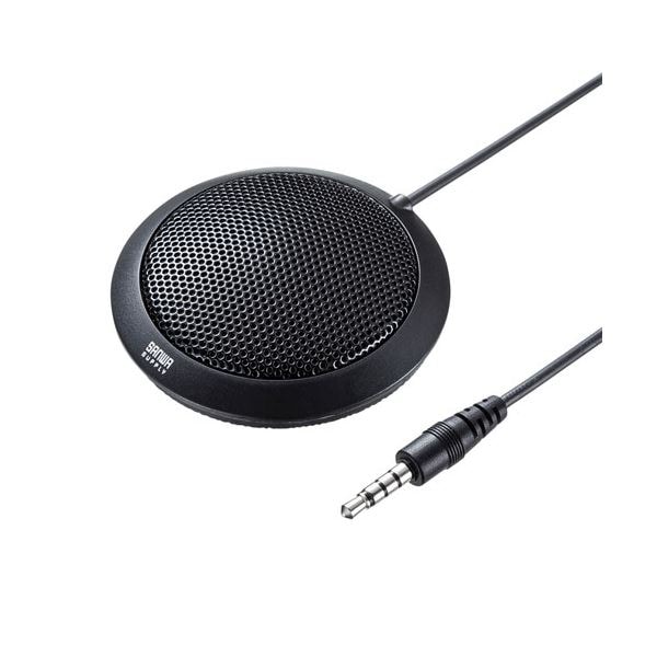 （まとめ） サンワサプライ PCフラット型マイク MM-MCF02BK (×2セット)