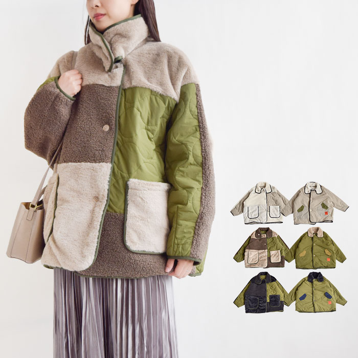 【2024秋冬新作】GENTIL ジャンティー アウター ブルゾン リバーシブル レディース 春 秋 冬 異素材切り替え キルティング シャギー ボア 中綿 ポリエステル ナイロン 70113962 8,085円