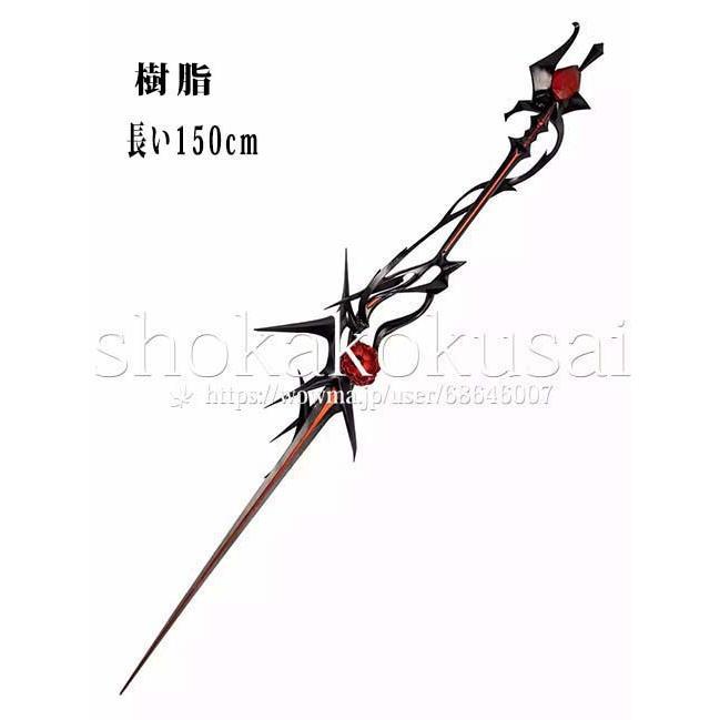 新品 無期迷途/Path to Nowhere 風 可可莉克 業師 コスプレ道具 変装 仮装 装備品 cosplay コスチューム 撮影 観賞 武器 漫遊展