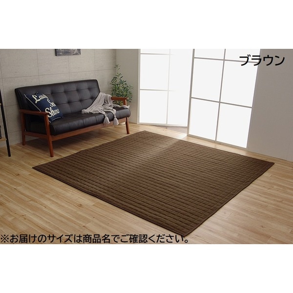 ラグマット/絨毯 (正方形 2畳 無地 ブラウン 約185×185cm) 洗える 軽量 オールシーズン ホットカーペット (リビング)