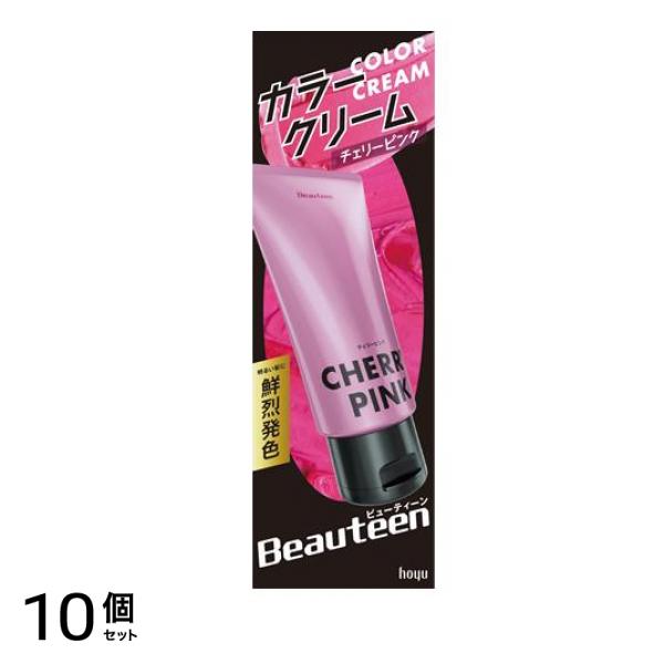 ビューティーン カラークリーム チェリーピンク 140g 10個セット