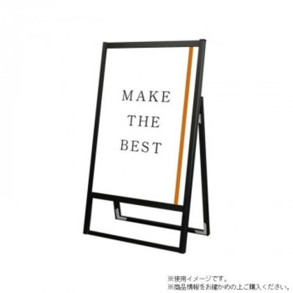 TOKISEI 常磐精工 ブラックフラットオープンスタンド看板A1片面 BFOSK-A1K