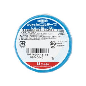 (まとめ) 共和 ミリオンビニールテープ 19mm×10m 空 HF-1111-A 1巻 (×100セット) 7,947円