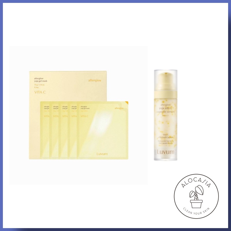 (SET) アフターグロウゆず ゲル マスク (5枚入) + アフターグローゆず ビタCカプセルセラム (30ml)