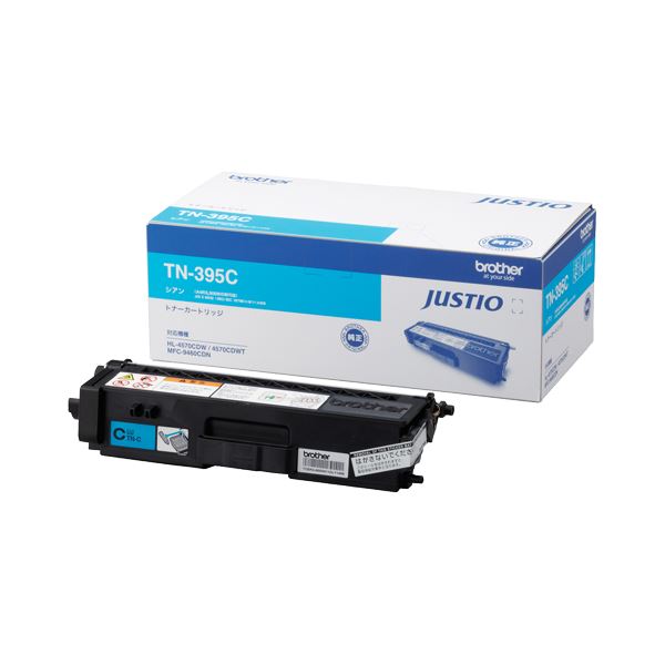 (まとめ）ブラザー トナーカートリッジ シアン大容量 TN-395C 1個(×3セット) 27,638円