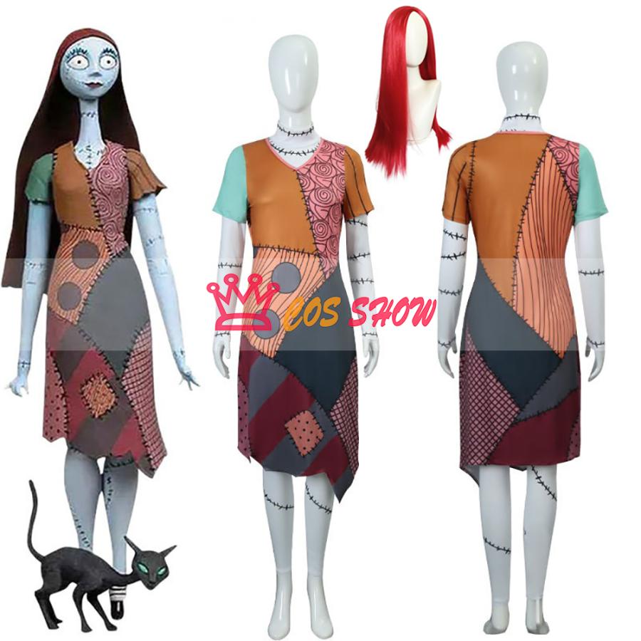 赤字販売!サリー コスプレ衣装 ナイトメー アビフォア クリスマス cosplay ウィッグ能仮装 日常服 イベント ステージ服 舞台 ハロウィン クリスマス